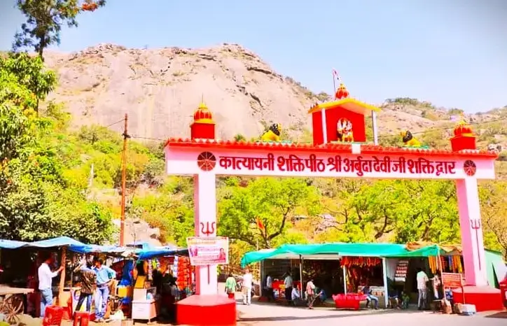 अधर देवी मंदिर - Adhar Devi Mandir, Mount Abu