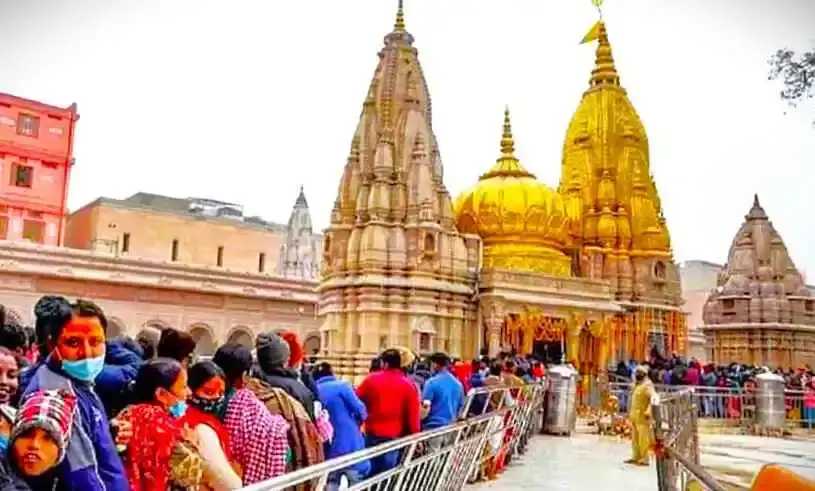 Kashi Vishwanath Jyotirlinga image