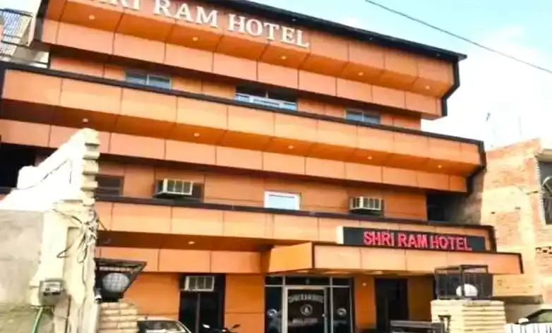 श्री राम होटल अयोध्या ( Shri Ram Hotel, Ayodhya )