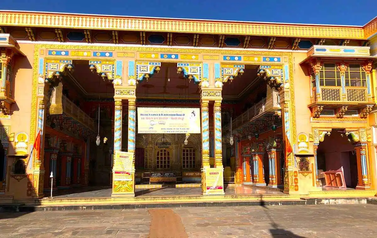 श्री जानकी महल ट्रस्ट, अयोध्या (Shri Janki Mahal Trust)